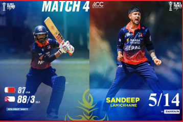 Nepal win Baharain
