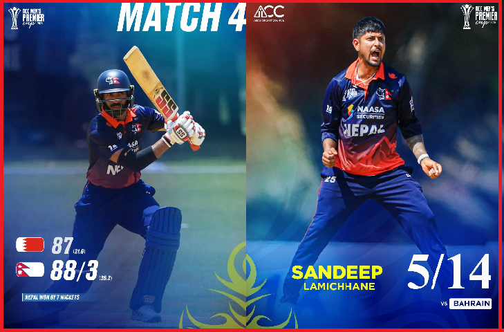 Nepal win Baharain