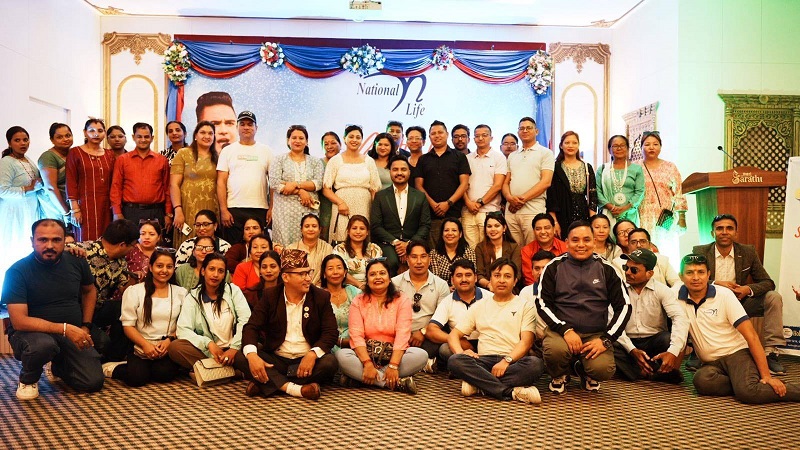 national life -agents retreat